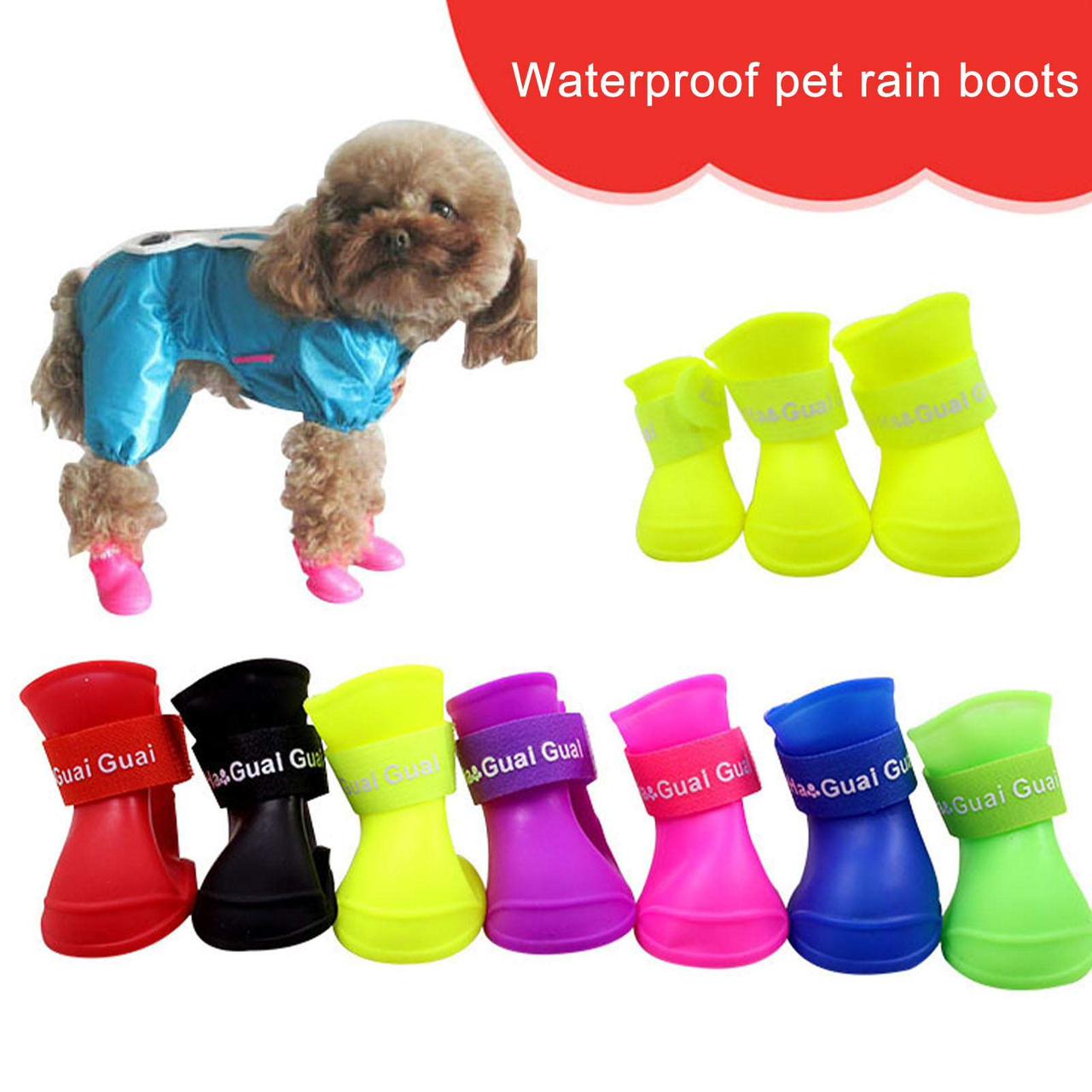 Gua Guai waterproof dog boots