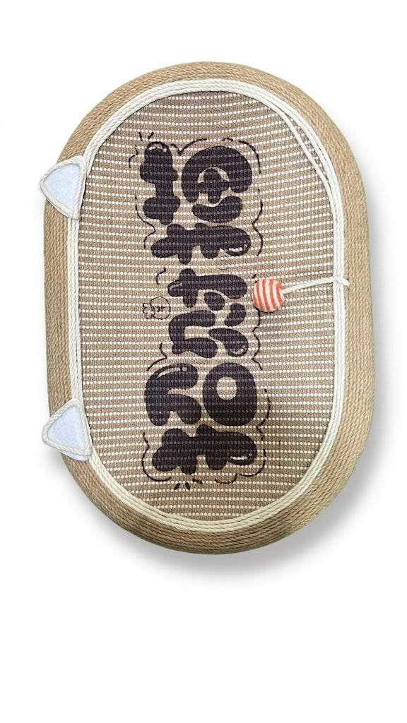 Cardboard Cat Scratcher