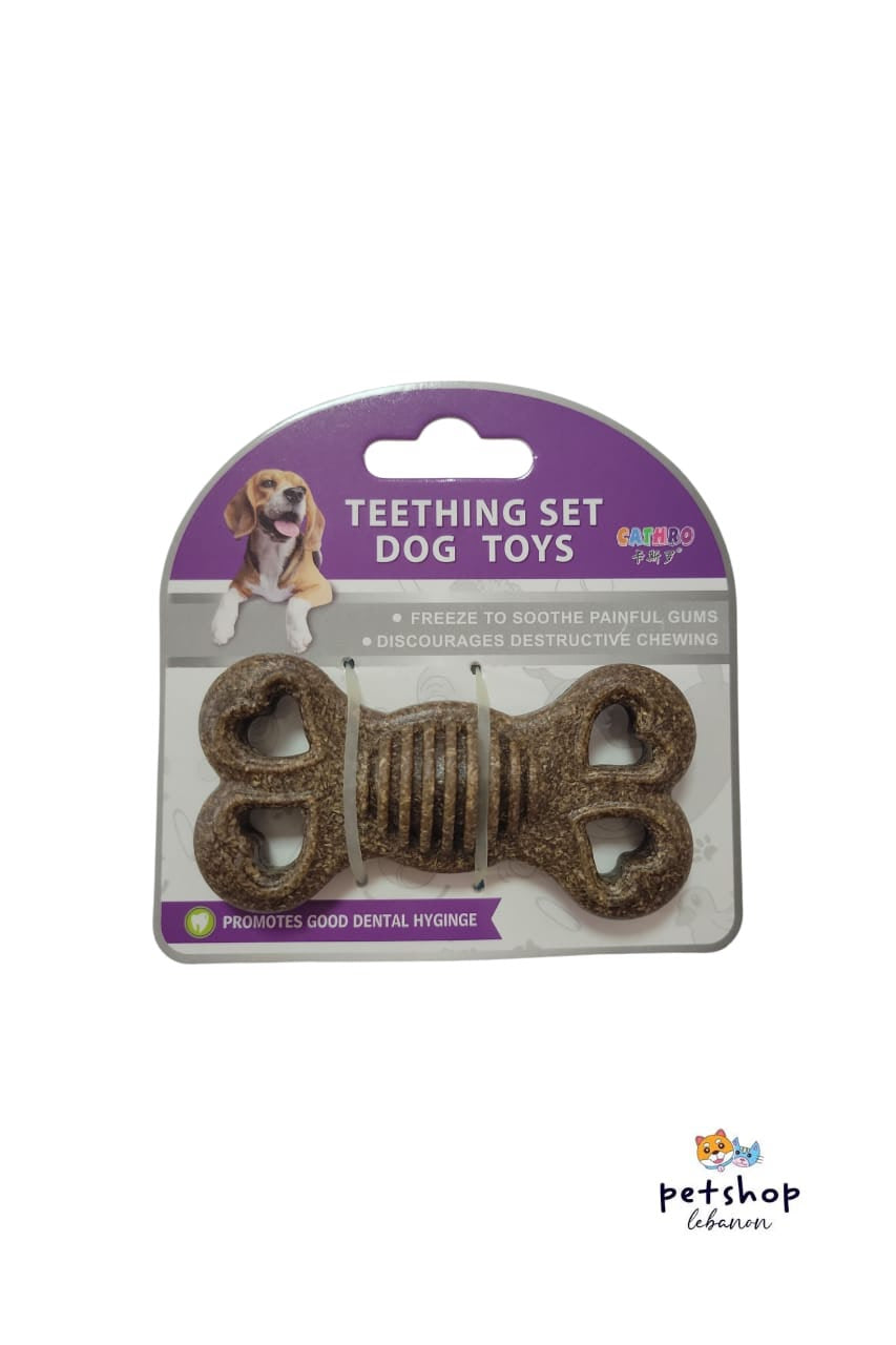 Cathro Teething Set Dog Toy